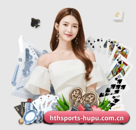 华体会 APP 界面 - hth.com